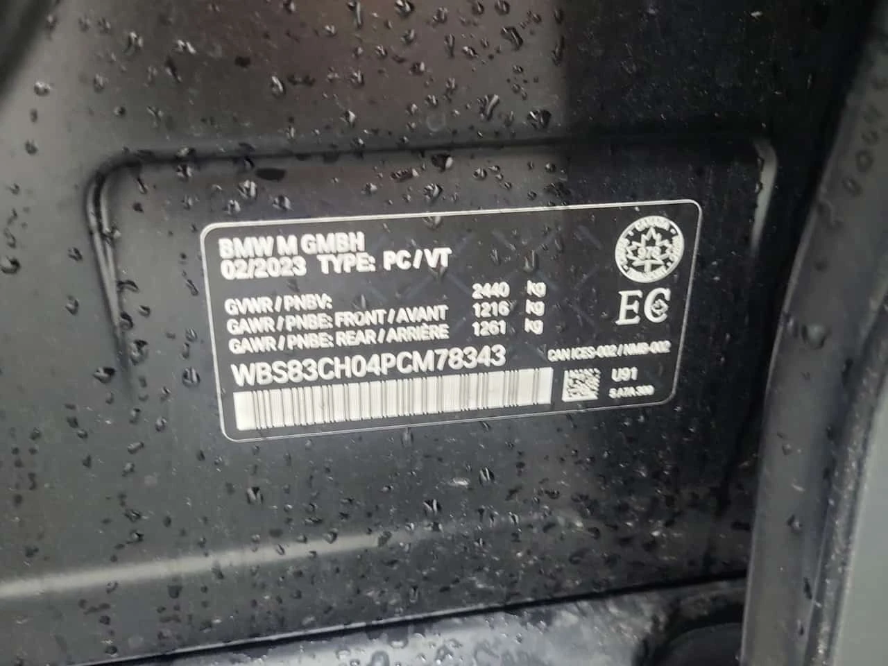 BMW M5 * Sedan Competition * CARFAX * ���� �� �� | Mobile.bg � ����������� 17