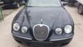 Jaguar S-type 2.7, снимка 1 - Автомобили и джипове - 42072276