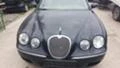 Jaguar S-type 2.7, снимка 1