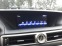 Обява за продажба на Lexus GS 450 h ~39 000 лв. - изображение 8
