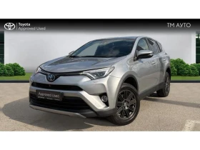 Toyota Rav4 2.5HSD LOUNGE FWD, снимка 1