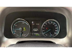 Toyota Rav4 2.5HSD LOUNGE FWD, снимка 14