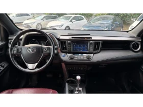 Toyota Rav4 2.5HSD LOUNGE FWD, снимка 8