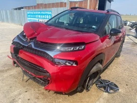 Citroen C3 Aircross 1.2 Pure Tech, снимка 1