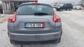 Nissan Juke 1.5 ПЕРФЕКТЕН - [7] 