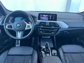 BMW X3 20d xDrive, снимка 7