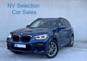 BMW X3 20d xDrive 1