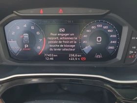 Audi Q3 * PROGRESSIV * CARFAX * ОПЦИЯ ЗА ФИНАНСИРАНЕ - 37600 лв. - 29968780 8