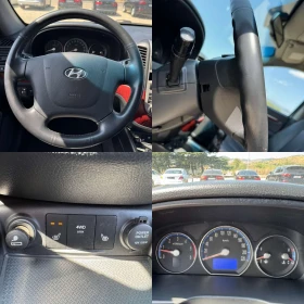 Hyundai Santa fe 2.2* 150ps* 4x4* КОЖА* ПАРКТРОНИК - 8999 лв. - 89279514 13