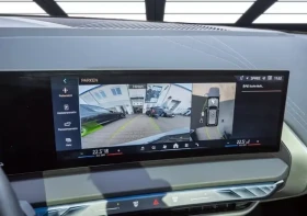 BMW X3 30e xDrive = M-Sport = Premium Гаранция | Auto.bg — изображение 8