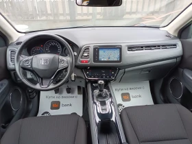 Honda Hr-v 1.6 i-DTEC/NAVI - 9250 € / 18091.43 лв. - 88951492 7