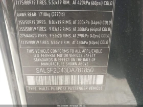 Land Rover Range rover 5.0L V-8 DI, DOHC, VVT, 375HP 4X4 Drive | Auto.bg — изображение 9