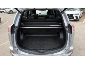 Toyota Rav4 2.5HSD LOUNGE FWD | Mobile.bg � ����� ������ 10