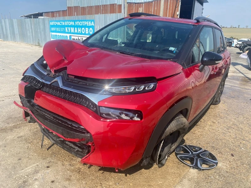 Citroen C3 Aircross 1.2 Pure Tech, снимка 1 - Автомобили и джипове - 41958477