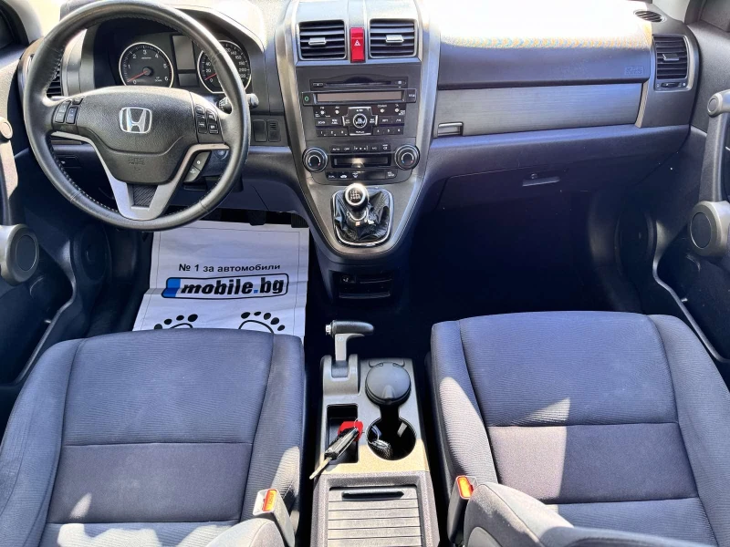 Honda Cr-v 2.2CTDI, снимка 12 - Автомобили и джипове - 47634121