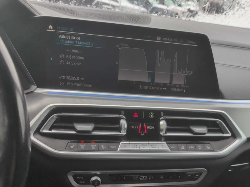 BMW X5 * xDrive45e * CARFAX * БЕЗ ПЪРВОНАЧАЛНА ВНОСКА, снимка 9 - Автомобили и джипове - 52923908