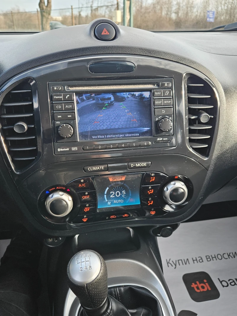 Nissan Juke 1.5DCI* Navi* Camera, снимка 10 - Автомобили и джипове - 52981549