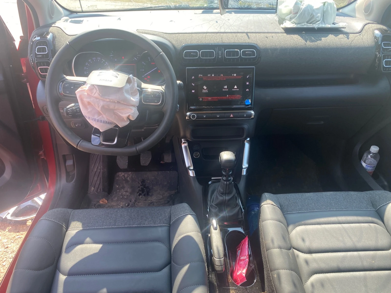 Citroen C3 Aircross 1.2 Pure Tech | Mobile.bg   11