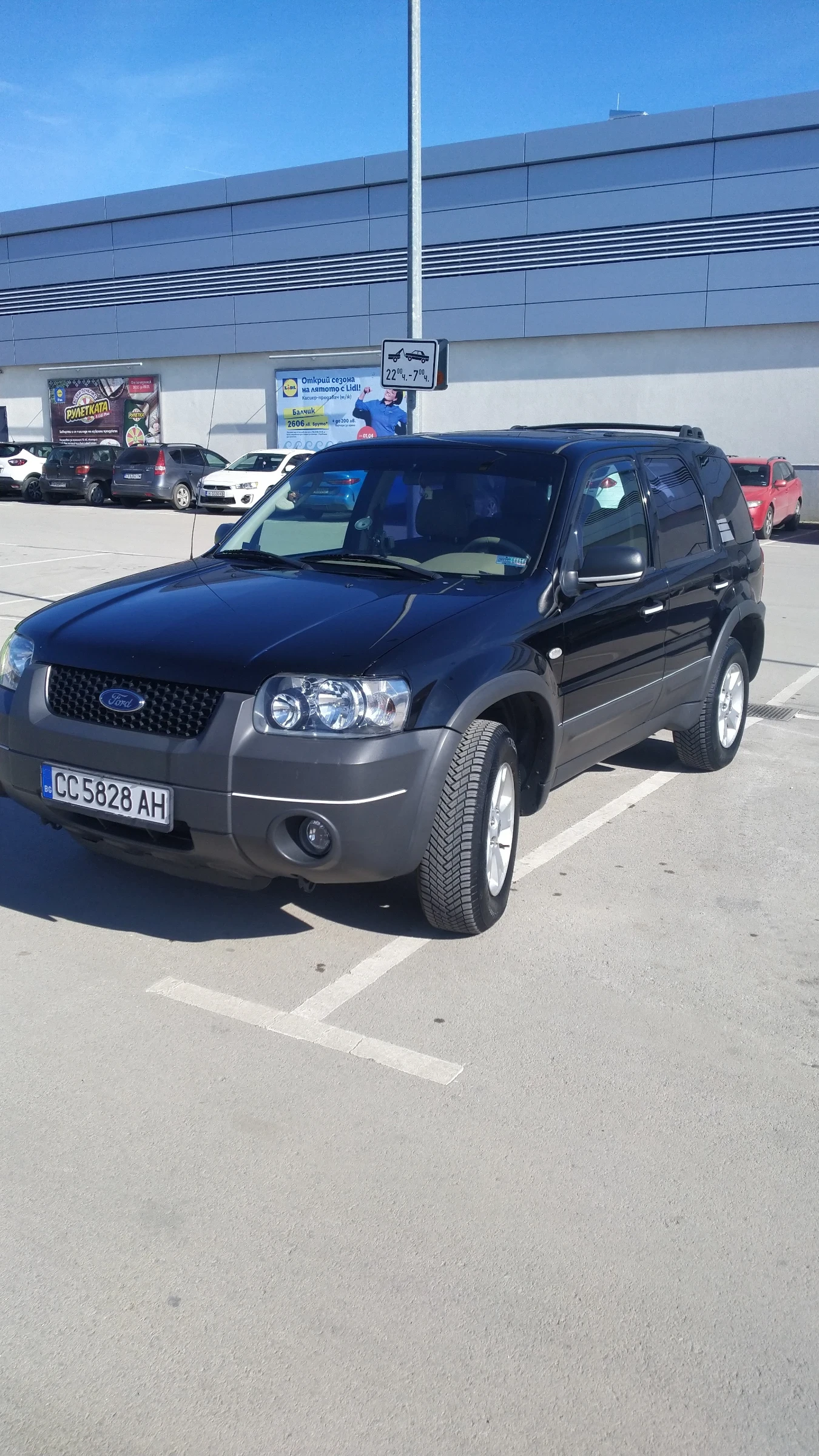 Ford Maverick XLT - изображение 7