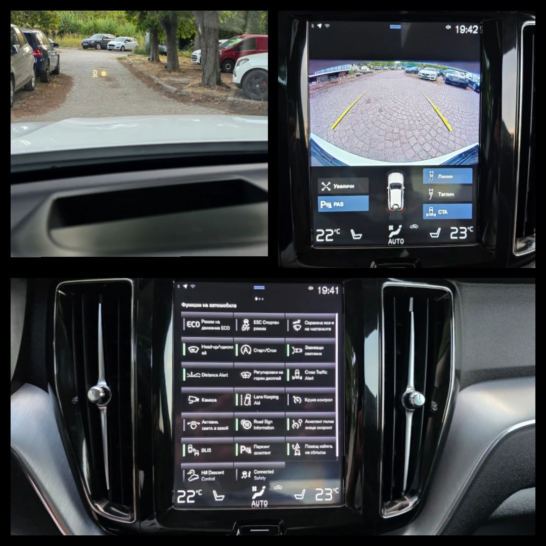 Volvo XC60 2.0d* D5* AWD* AVTOMAT* KEYLESS* DIGITAL COCKPIT*  | Mobile.bg   12