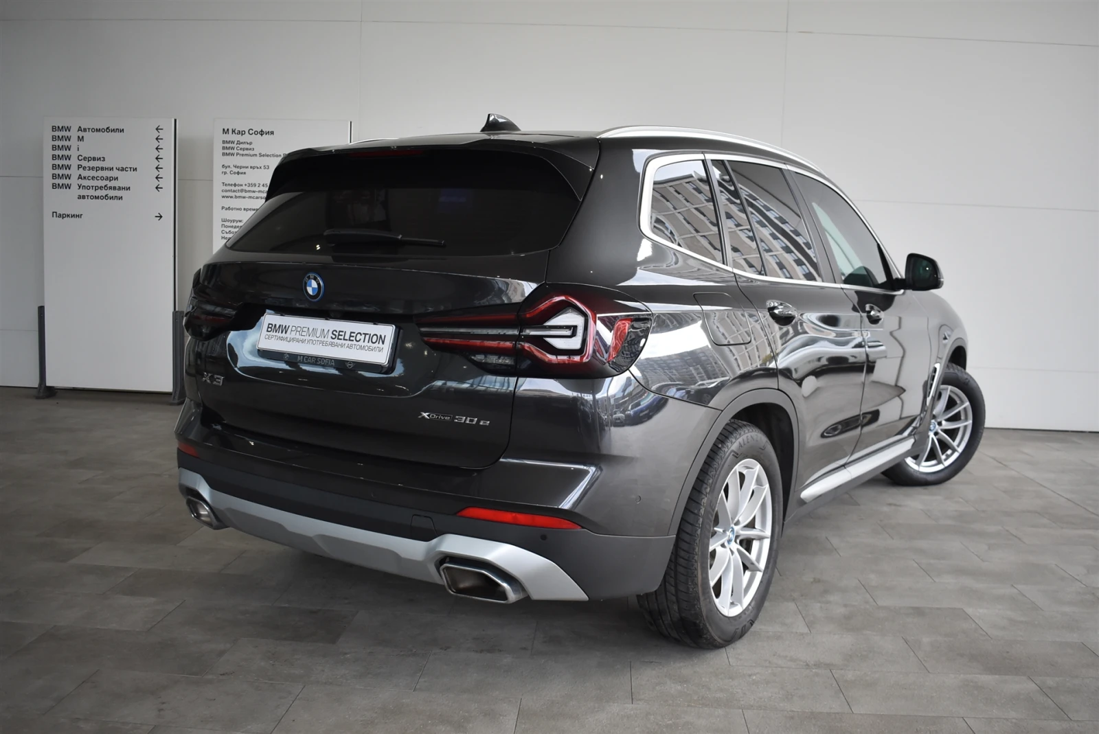 BMW X3 xDrive30e | Mobile.bg   2