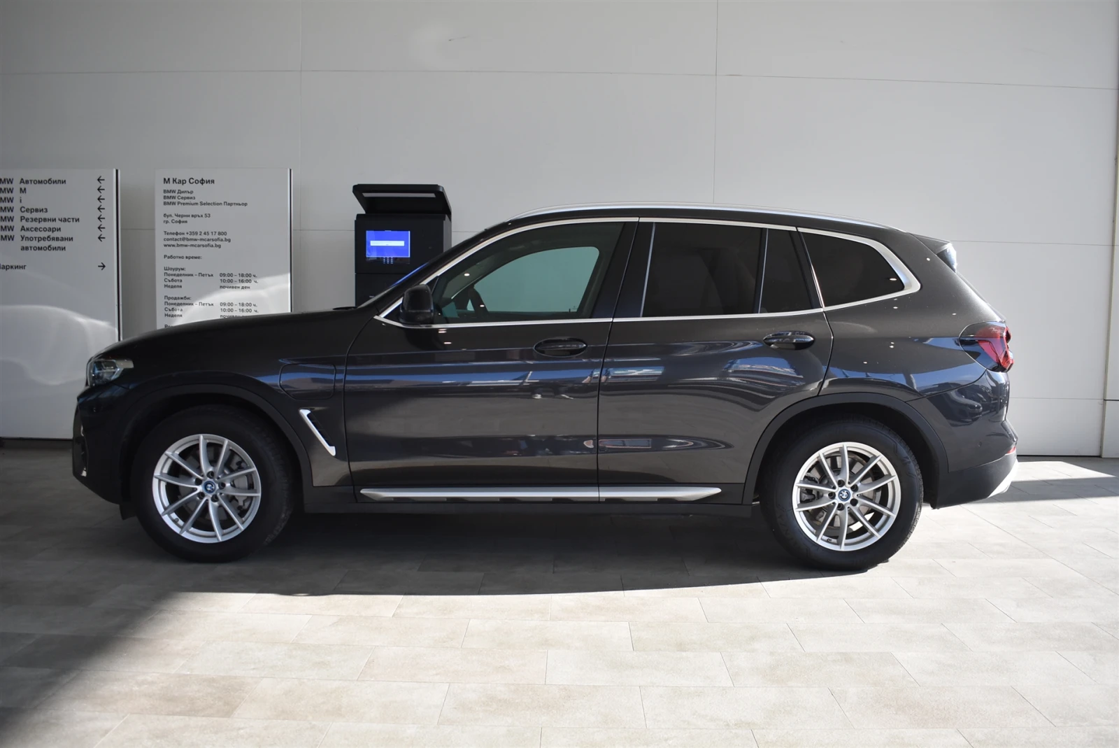 BMW X3 xDrive30e | Mobile.bg   3