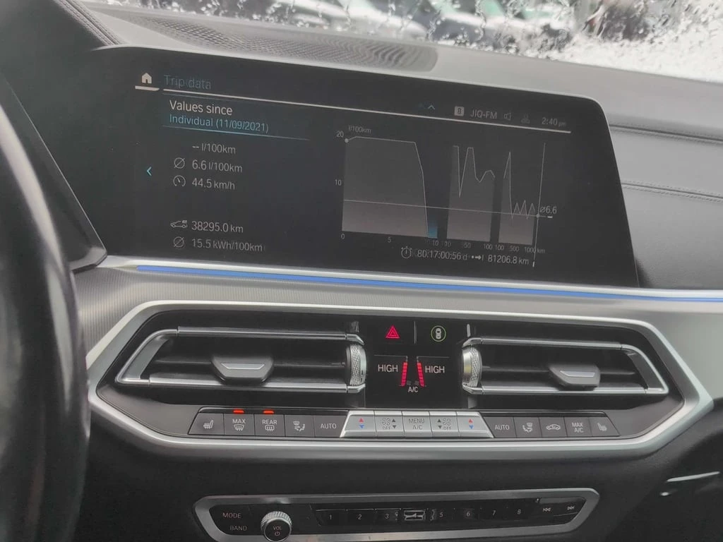 BMW X5 * xDrive45e * CARFAX * БЕЗ ПЪРВОНАЧАЛНА ВНОСКА - изображение 9