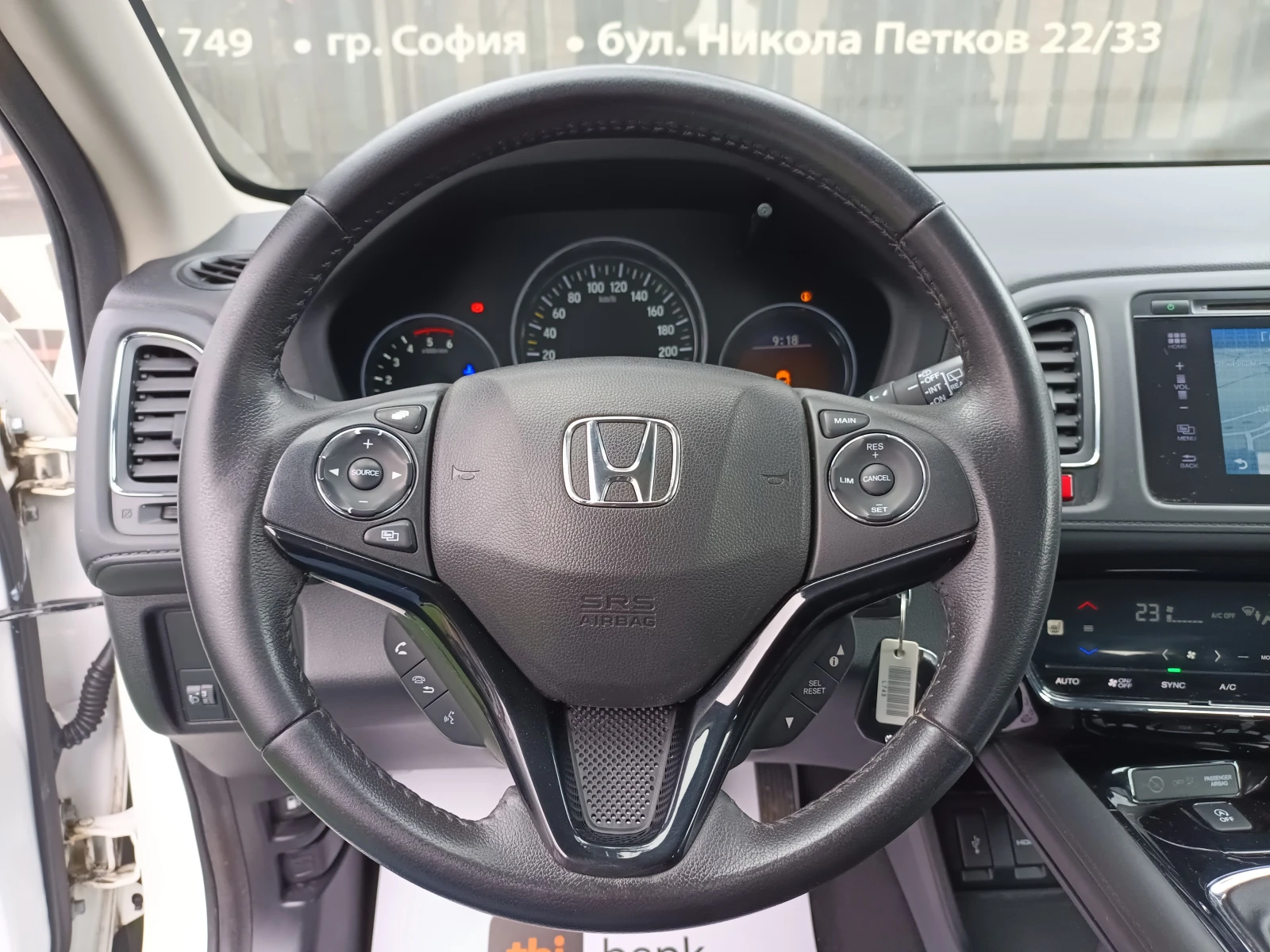 Honda Hr-v 1.6 i-DTEC/NAVI, снимка 12 - Автомобили и джипове - 54038231