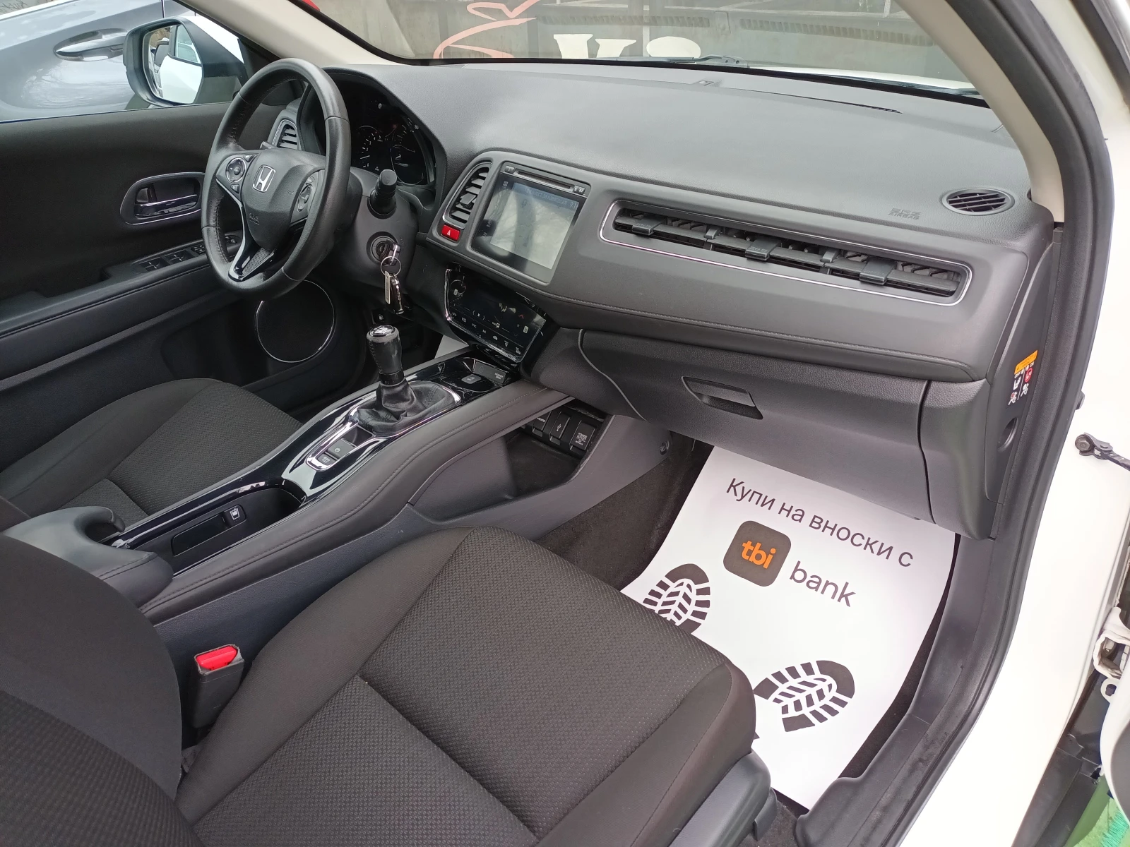 Honda Hr-v 1.6 i-DTEC/NAVI, снимка 8 - Автомобили и джипове - 54038231