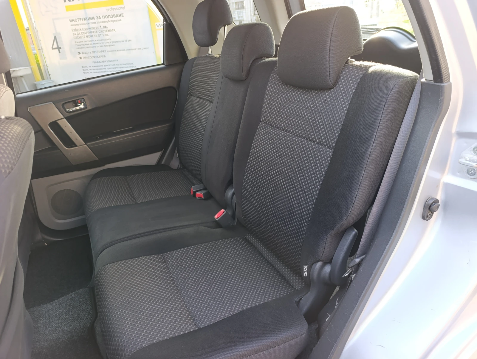 Daihatsu Terios 1.5 16V 4WD, снимка 9 - Автомобили и джипове - 54246023