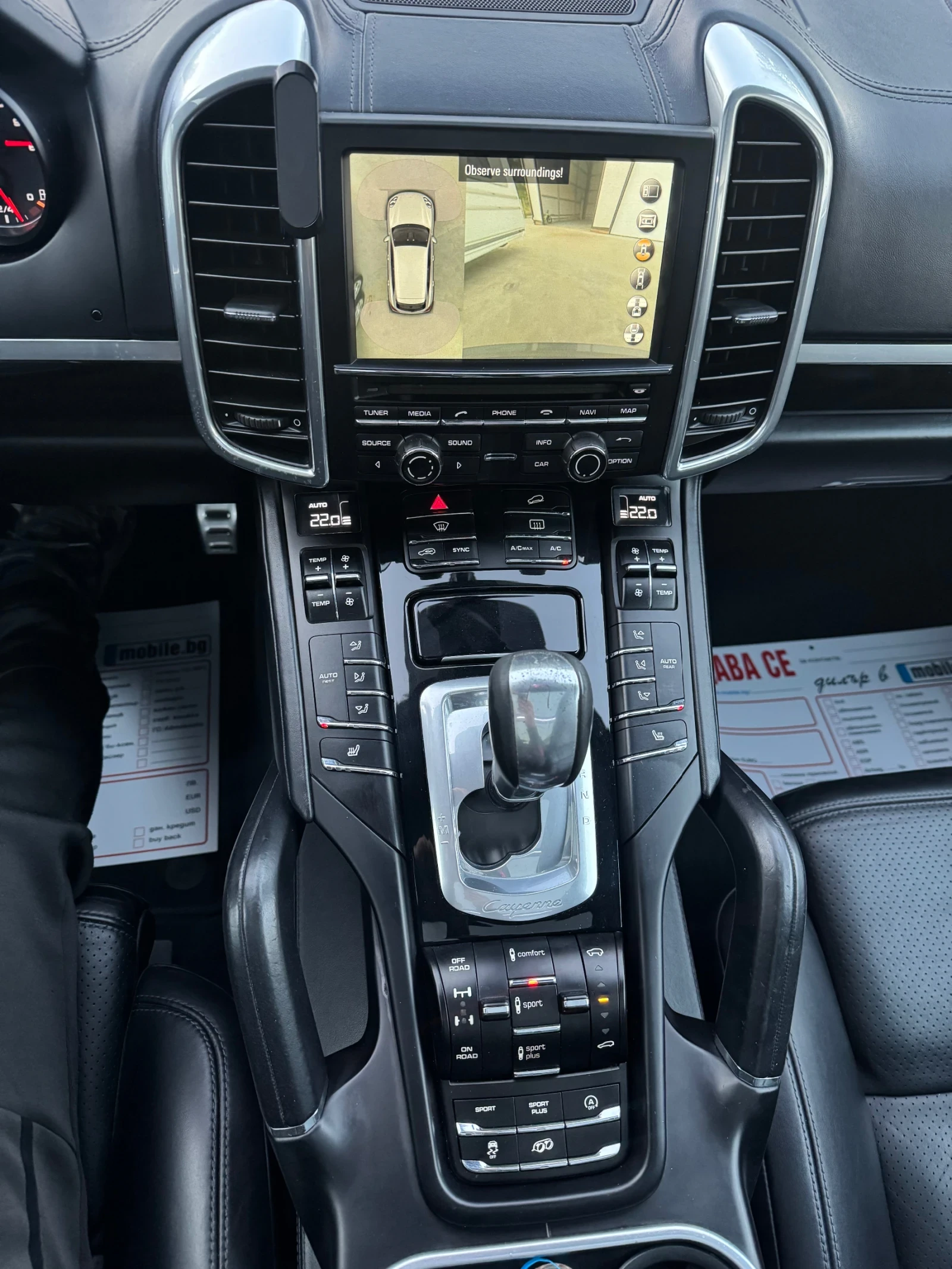 Porsche Cayenne * GTS* FACELIFT* LED* TOP* FULL* , снимка 15 - Автомобили и джипове - 54720126