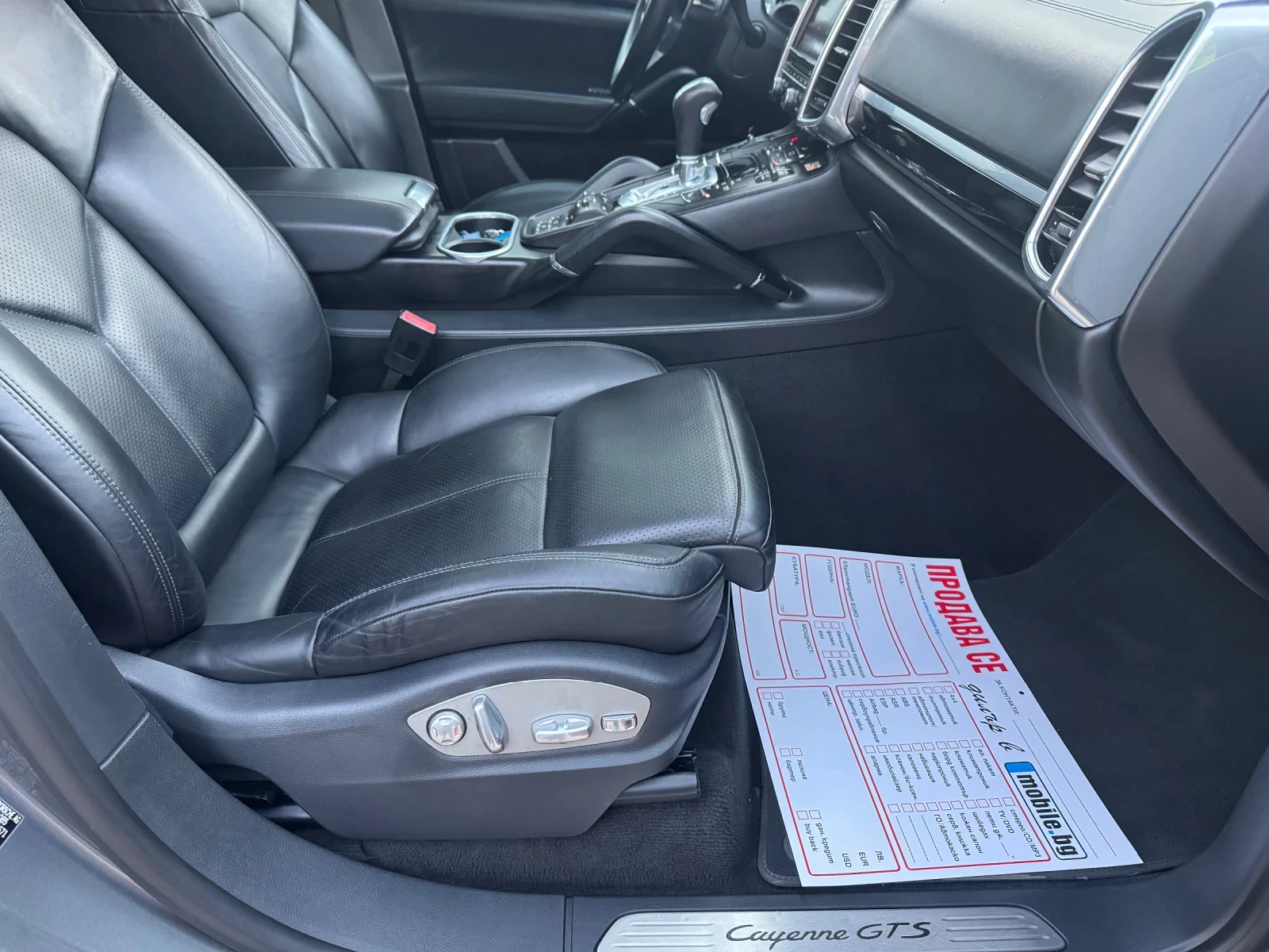 Porsche Cayenne * GTS* FACELIFT* LED* TOP* FULL* , снимка 9 - Автомобили и джипове - 54720126