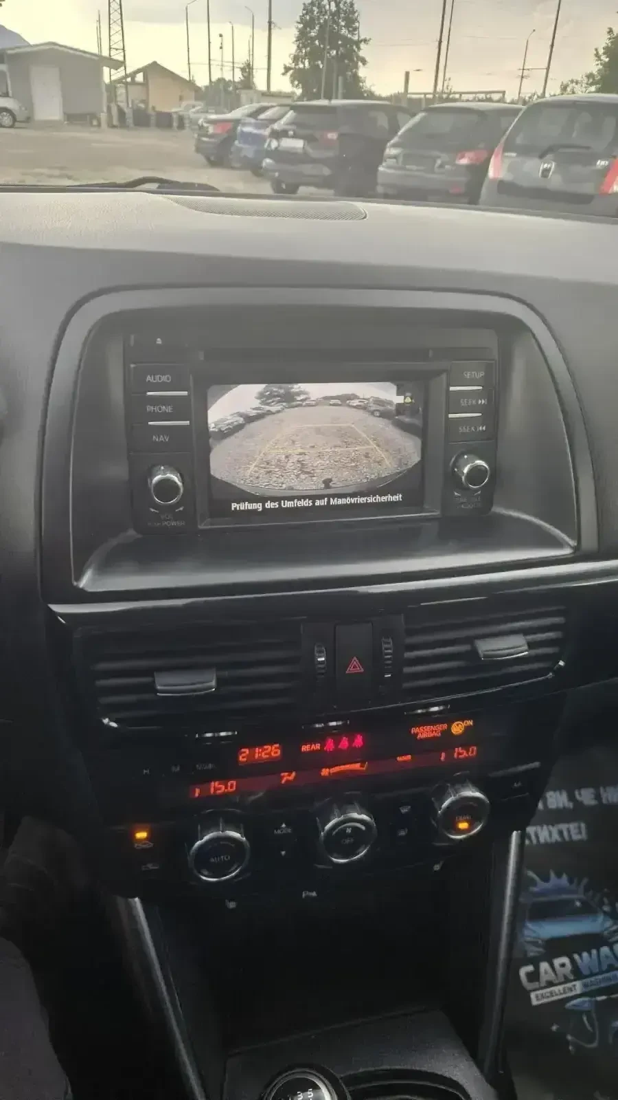Mazda CX-5 2.2sky aktiv. AWD.navi.koja.revolution.Xenon , снимка 2 - Автомобили и джипове - 55342207