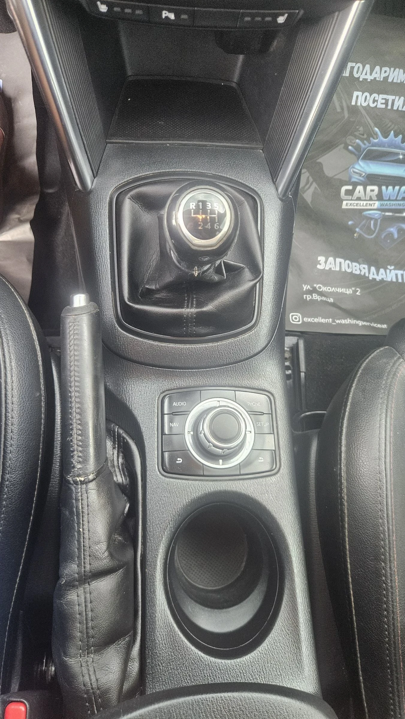 Mazda CX-5 2.2sky aktiv. AWD.navi.koja.revolution.Xenon , снимка 3 - Автомобили и джипове - 55342207