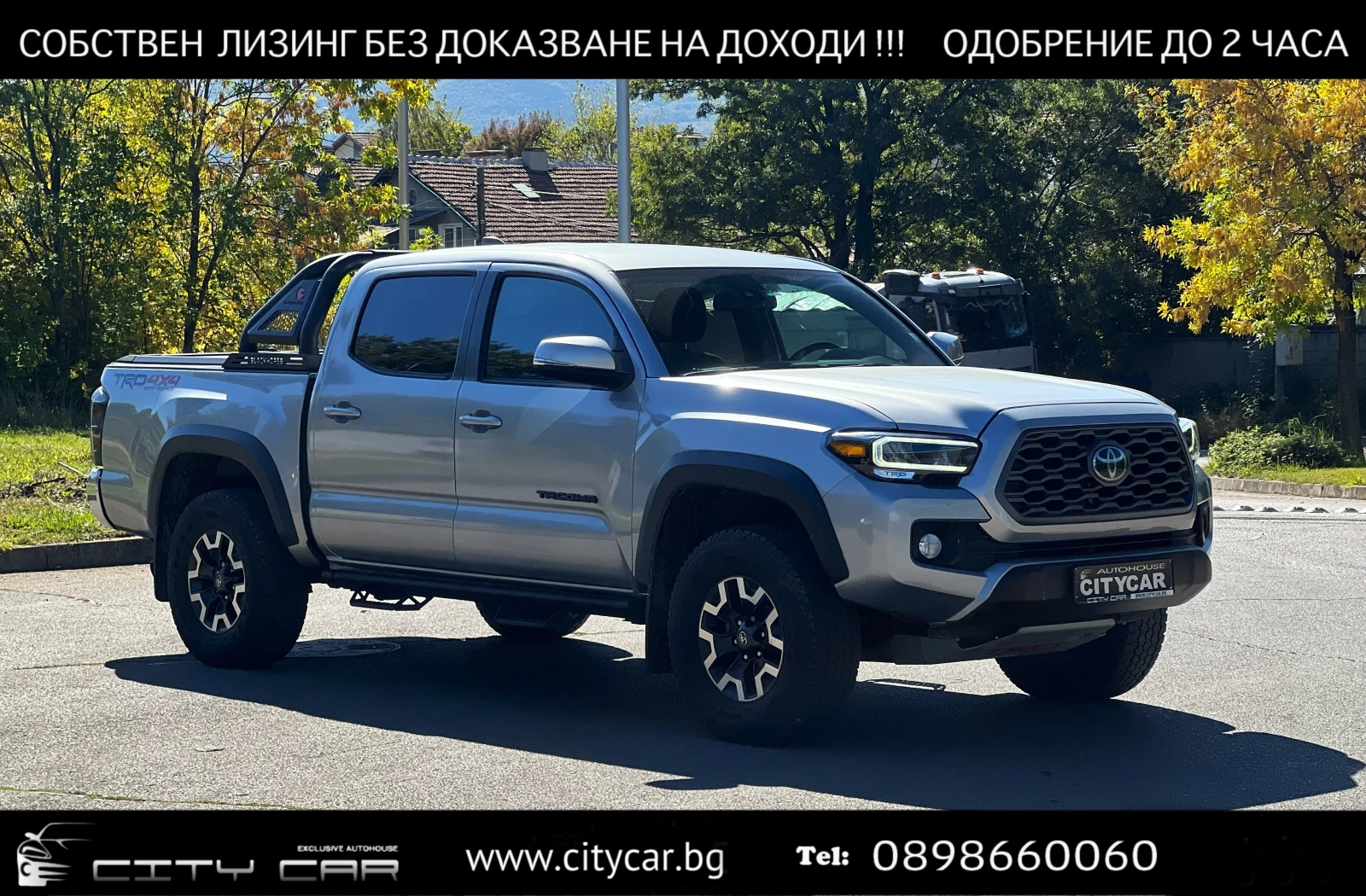 Toyota Tacoma 3.5 V6 / TRD OFF-ROAD / DOUBLE CAB / CAMERA / 