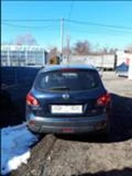 Nissan Qashqai 1.5dci НА ЧАСТИ, снимка 4