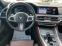 Обява за продажба на BMW X6 Individual/3.0d/286к.с./8АТ ~ 134 900 лв. - изображение 10
