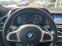 Обява за продажба на BMW X6 Individual/3.0d/286к.с./8АТ ~ 134 900 лв. - изображение 11