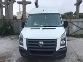  VW Crafter