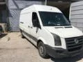 VW Crafter TDI,109 и 136 КОНЯ, снимка 5