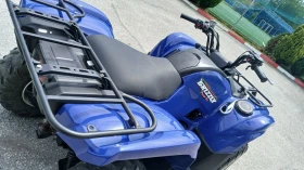 Yamaha Grizzly 700, снимка 6