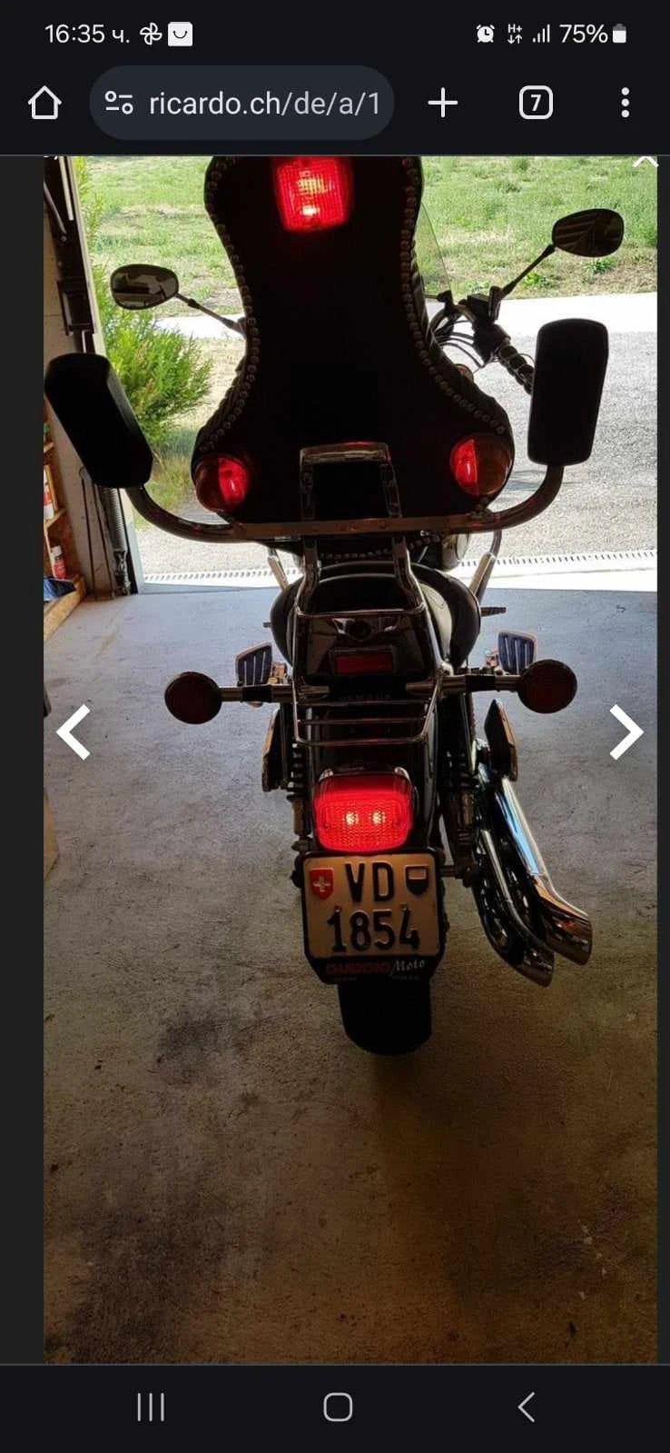 Yamaha Virago 750 | Mobile.bg   8