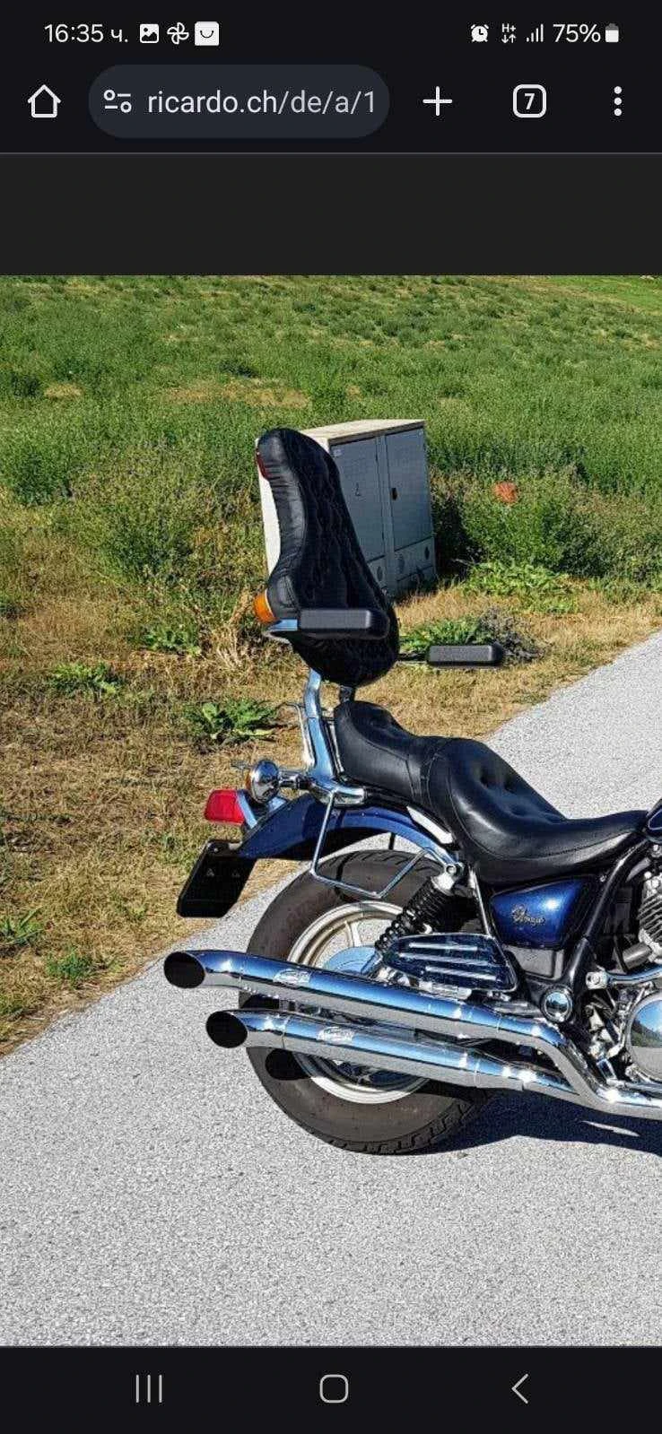 Yamaha Virago 750 | Mobile.bg   9