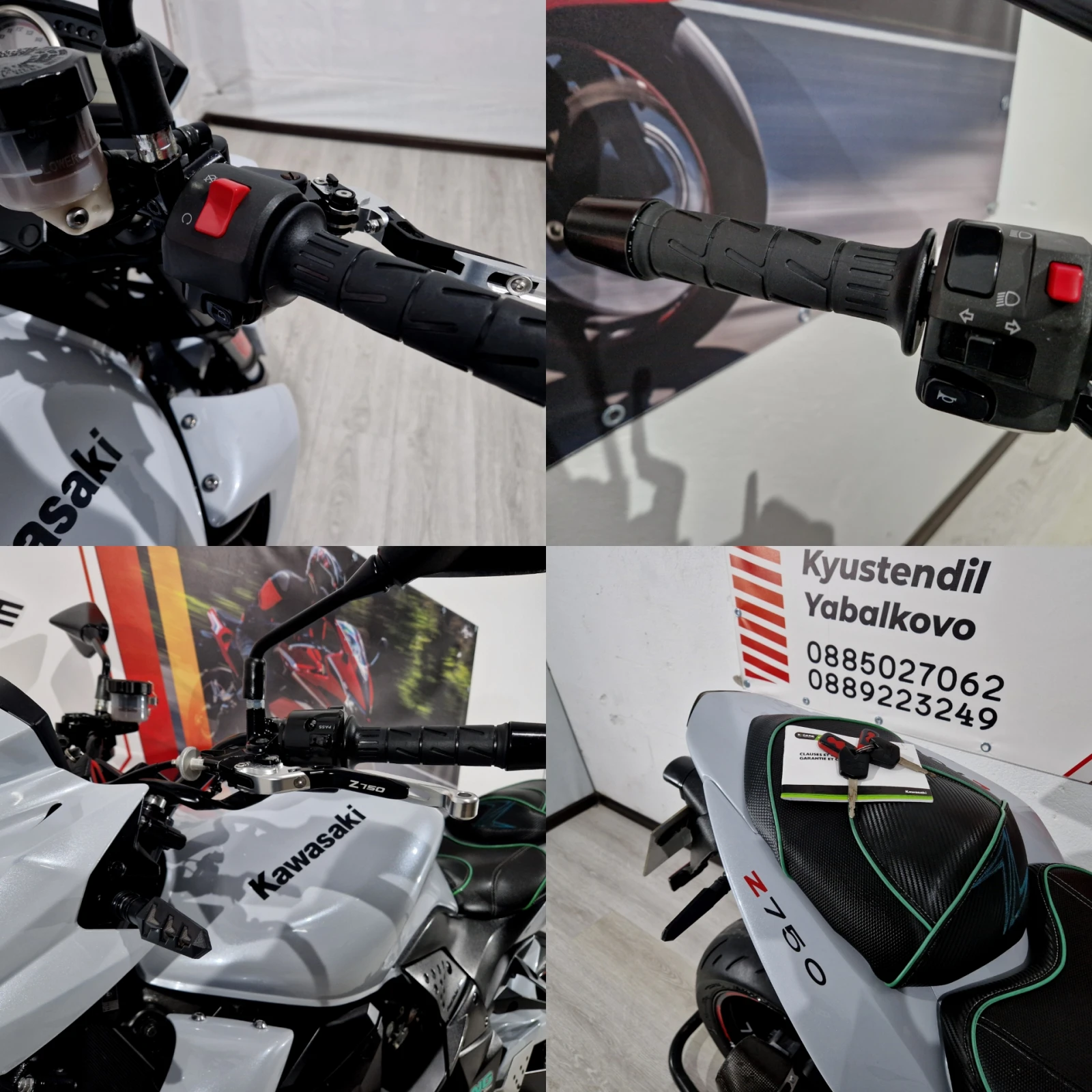 Kawasaki Z 750cc.2009�.25424��!!AKRAPOVIC! | Mobile.bg � ����������� 16