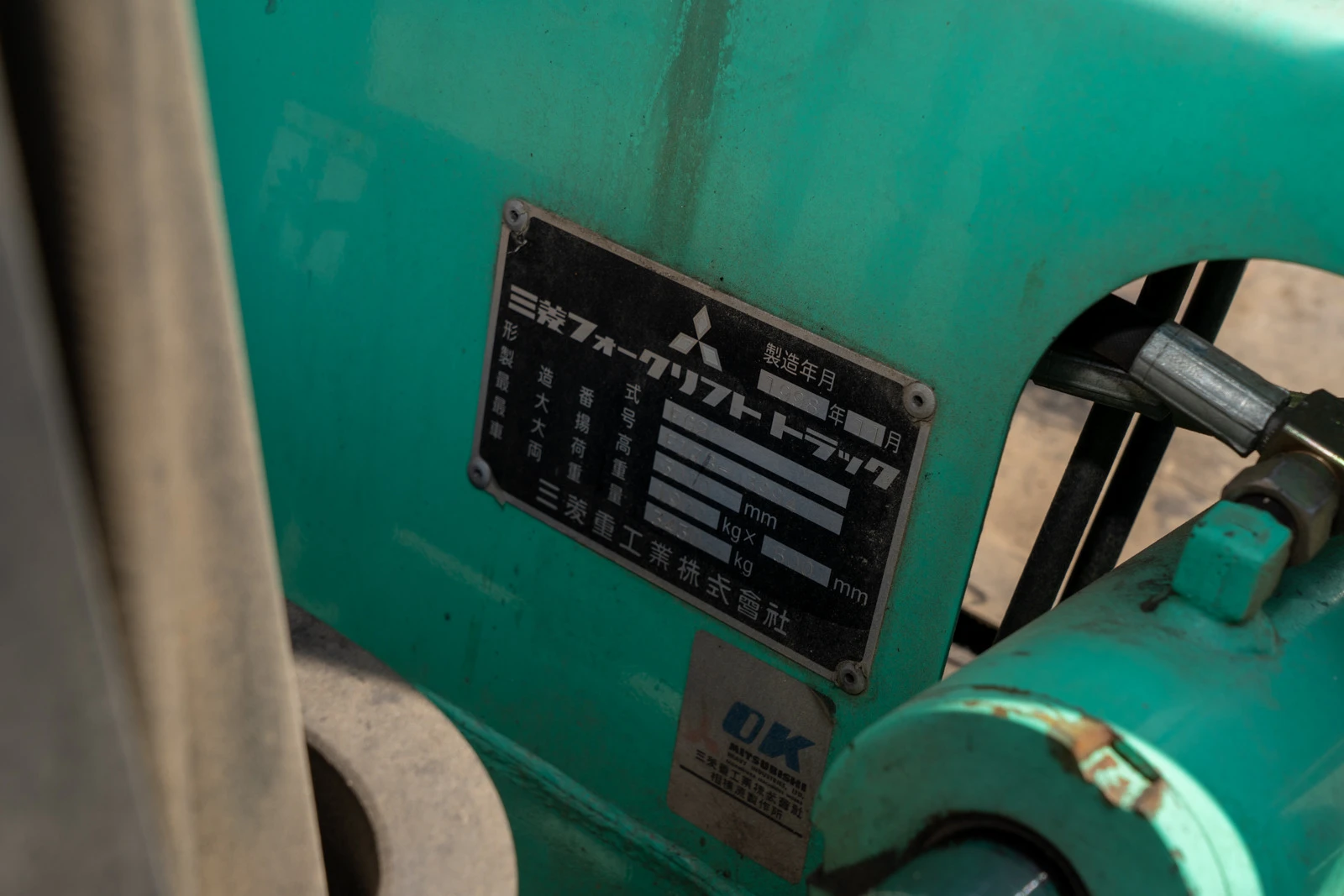  Mitsubishi ! | Mobile.bg   4