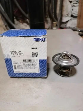 Продавам чисто нов термостат , снимка 3