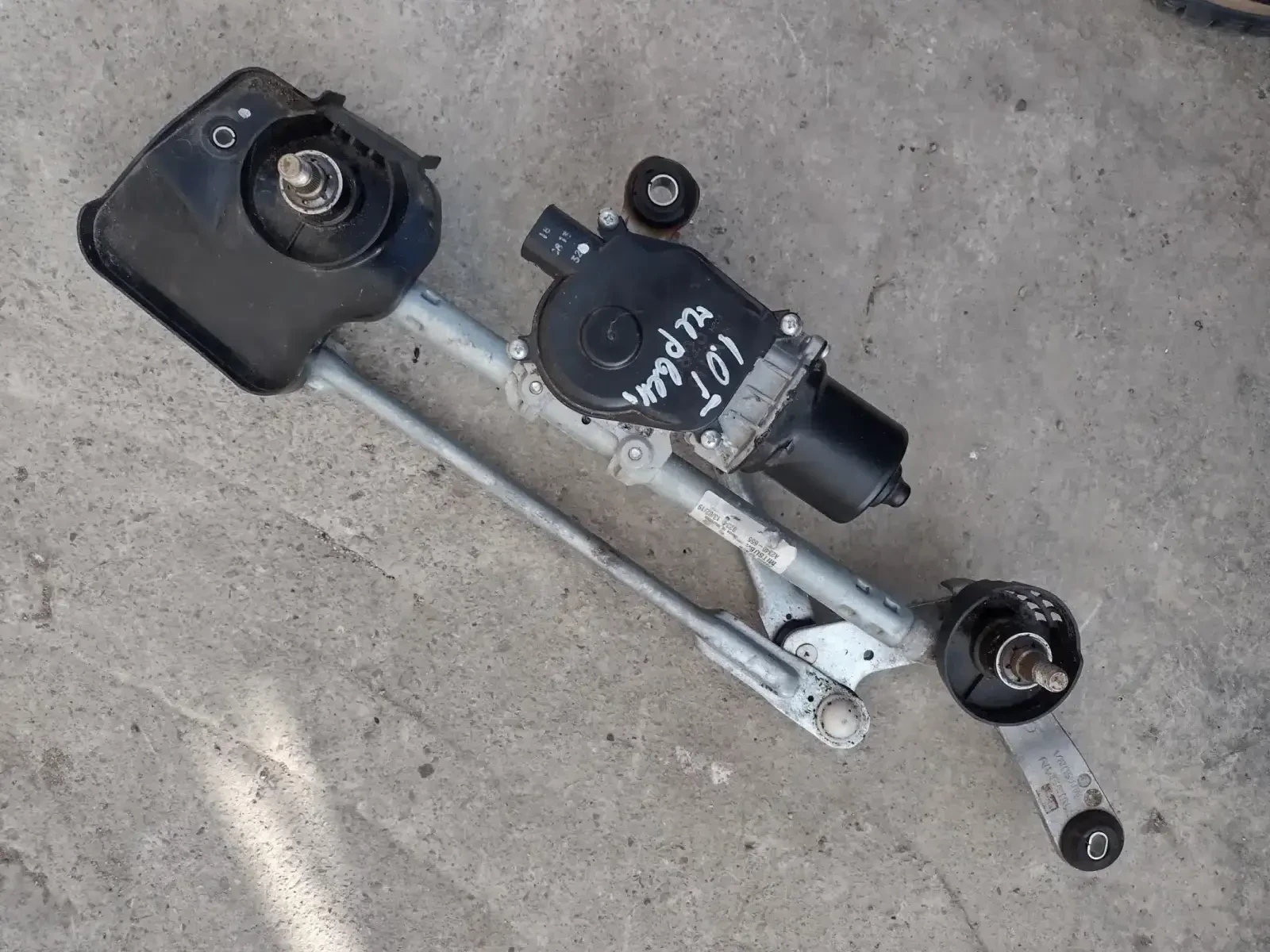 28800 5FA0B         NISSAN MICRA K14   288005FA0B  A2340-655  | Mobile.bg   1