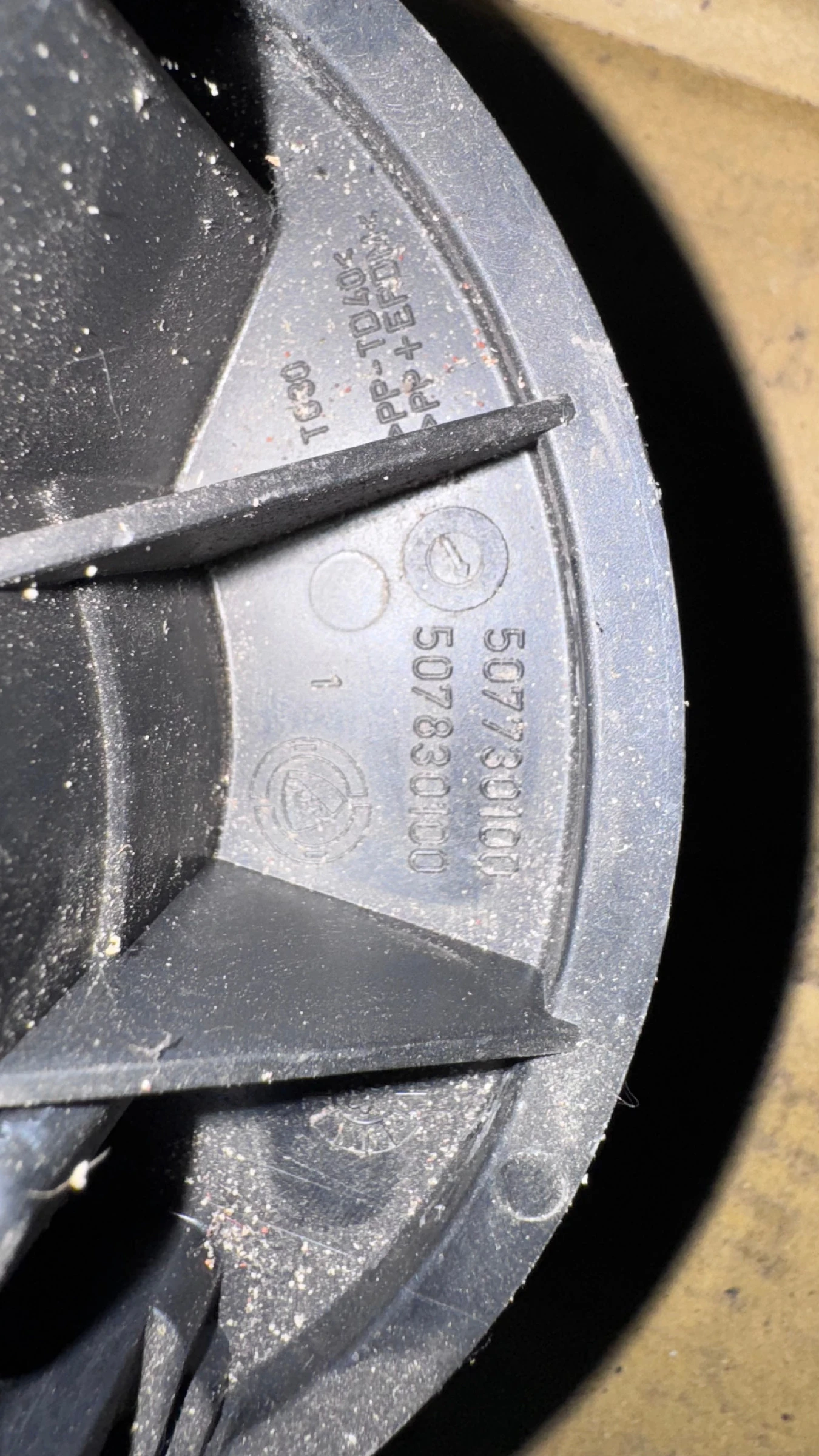 ���������� �� ����� �a Citroen Nemo  - 507730100 / 5D3330200 | Mobile.bg � ����������� 2