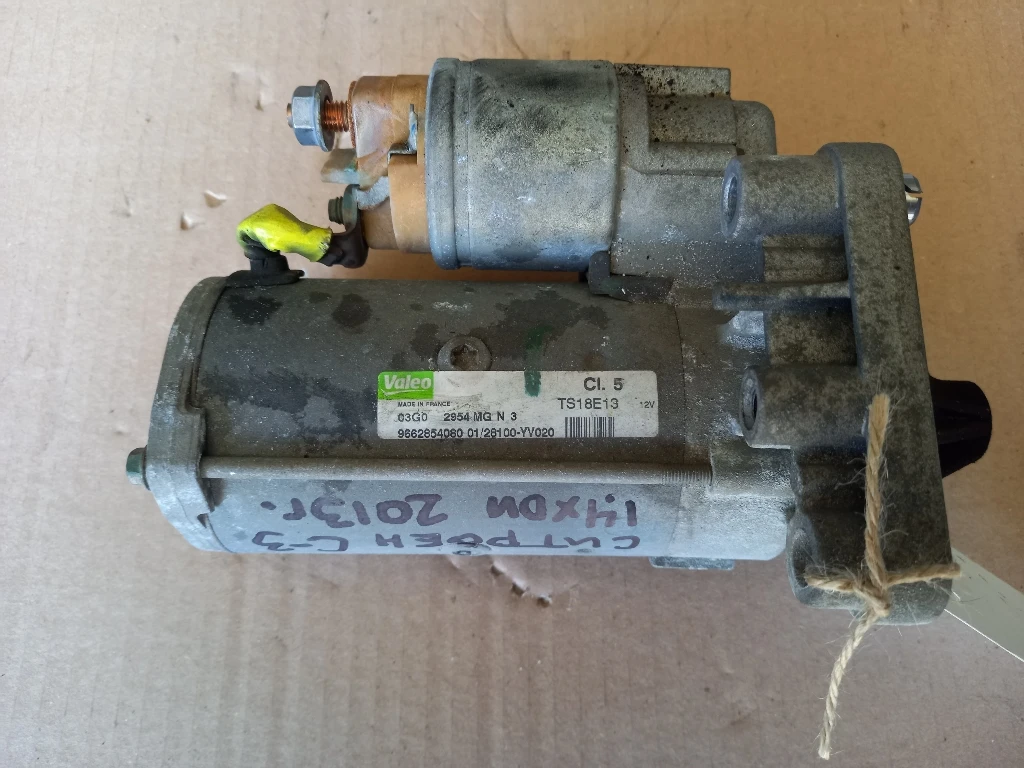 ������� ������� �3 1.4���  | Mobile.bg � ����������� 1