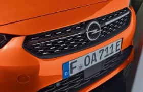 ����� �� �������� �� ������� �-� OPEL CORSA F 2019-2023 9829474180